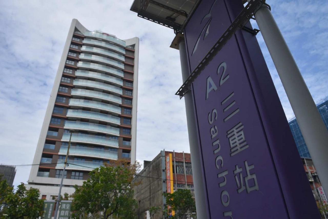 Check Inn Select New Taipei Sanchong Exteriér fotografie